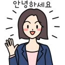 대포리 마을회관 이미지