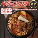비에프리테일 이미지