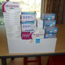 큰녹십자약국 이미지