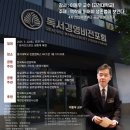 명지대학교 경영대학원 이미지