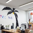 강릉초당두부 이미지