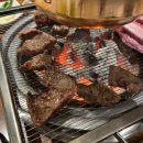 여기있소 먹고가소(남문점) 이미지