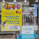 더신뷰티 네이버블로그