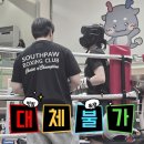 훈복싱클럽 | 하계동 복싱 대회 참가 후기
