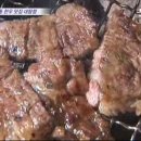 안동한우소머리국밥 이미지