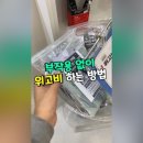 약국은 허준 이미지