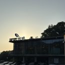 의왕 타임빌라스 맛집 ‘자연그리고어반’ 내돈내산 후기 : 제육 말고 생선구이 시키세요! (아이랑 갈만...
