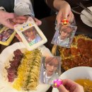유 메이크 스테이 스트레이..