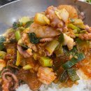 구조방낙지 네이버블로그