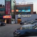 뉴무랑루즈 이미지