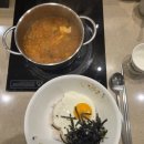 로즈여성의원 - 중구 구덕로 40 | [로즈여성병원] 자궁경부 미란 재발 후기 / 고주파 후 다시 열 응고술 받은 후기 / 점심시간 치료 후...