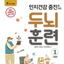 도서출판 탑북스