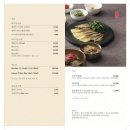 하모 인 진주 이미지