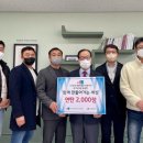 한국이벤트 전북도민일보