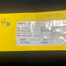 거제시청소년수련관 | 가족매직쇼 스노우버블쇼 거제(거제청소년수련관)