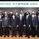 호반 이미지