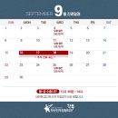 (주)건우 이미지