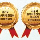엠지컴퍼니 이미지