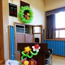 수촌초등학교 이미지