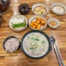 원조큰맘할매순대국 이미지