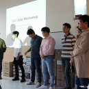 한국수경예술학회 이미지