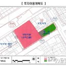 성호주상복합 이미지