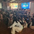 소중한아이들유치원 이미지