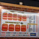 마장동고기집 이미지