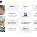 방배아크로부동산중개 이미지