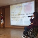 장애인식개선교육-궁평초등학교 이미지