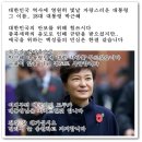 종편 폐지 청원서 1월 4일 종료 ..전달해서 많은 참여 부탁합니다 이미지