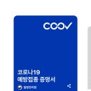 현진안전 이미지