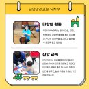 금성공예 이미지