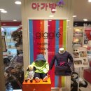 불광NC아가방 이미지