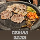 광교마을로 1 이미지