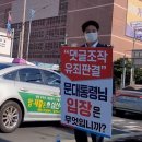 이마트 앞 교통섬 이미지