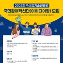 정진산업 이미지