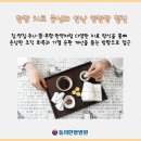 가야동의한의원 이미지