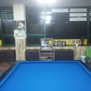 CC당구클럽 이미지