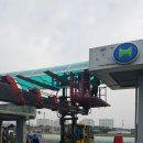 봉동주유소 이미지