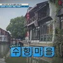 프리한19, 휴가 없이 떠나는 골목 여행 19. 9위 8위 7위.