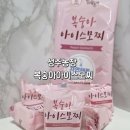 승주농장 네이버블로그