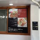 이오컴