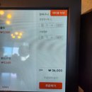 짬뽕한선생 | 강릉 짬뽕 노암동 맛집 &lt;짬뽕한선생&gt; 방문 후기💙