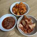 대흥식당