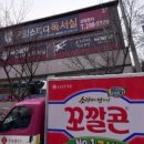 상안동 764 네이버블로그