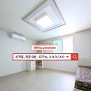 입남농장 이미지