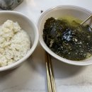 헬로케리 이미지