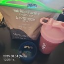 헬시라이프 - 청주시 청원구 | 40대 중년여성 건강한 다이어트, 유사나 헬시라이프(다이어트)챌린지 3기 도전 후기