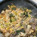 콩나물노래연습장 네이버블로그